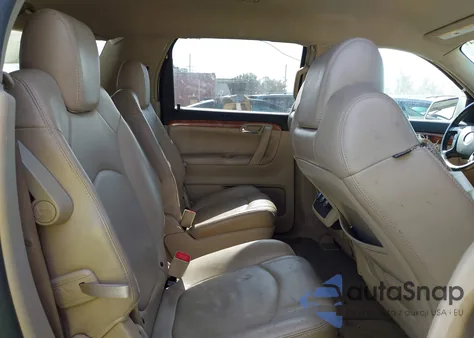 2008 Saturn Outlook Xr from USA, damaged, VIN 5GZER23798J168871